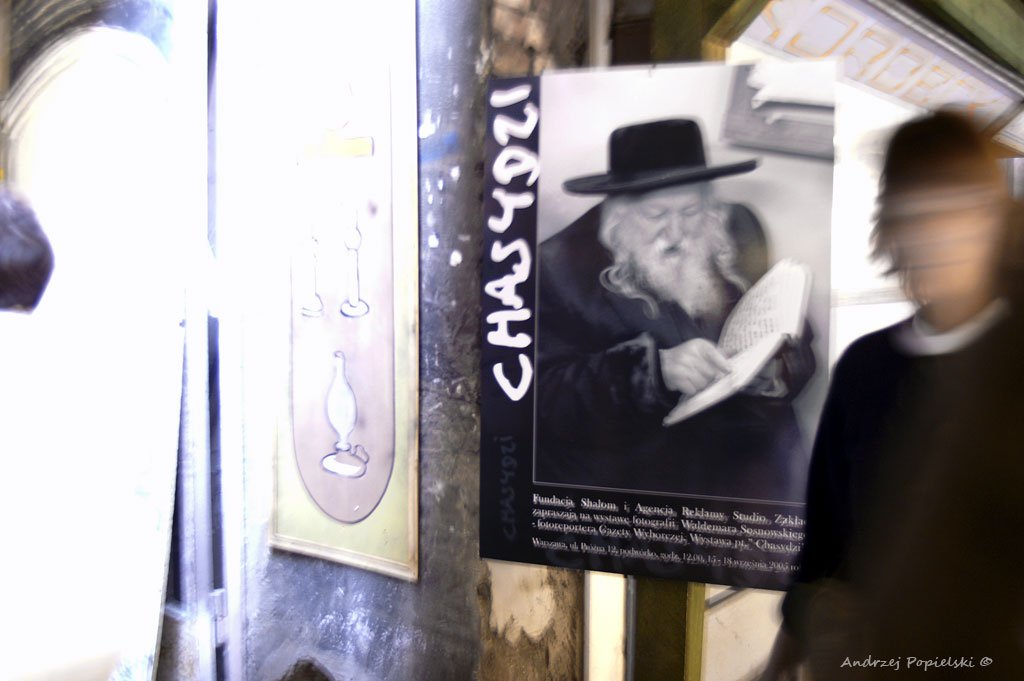 Festival of Jewish culture - Photo Art Gallery by Andrzej Popielski